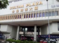 Golden Sultan Plaza (D7), Retail #547928501